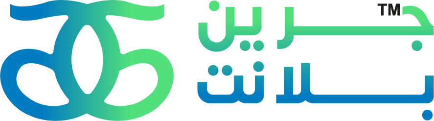 Green Planet - جرين بلانت